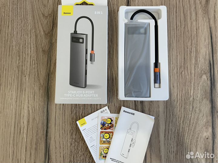 Адаптер Baseus 8in1 USB-C