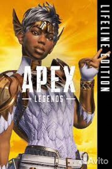Обмен диска: apex legends