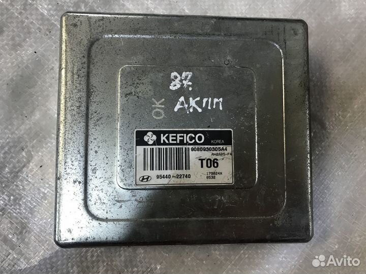 Блок управления АКПП Hyundai Accent