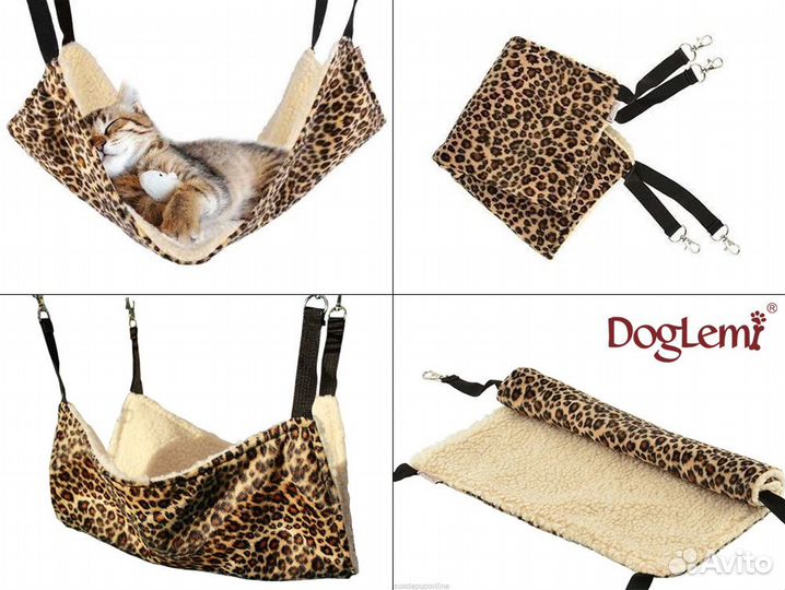 Ошейники и игрушки для кошек