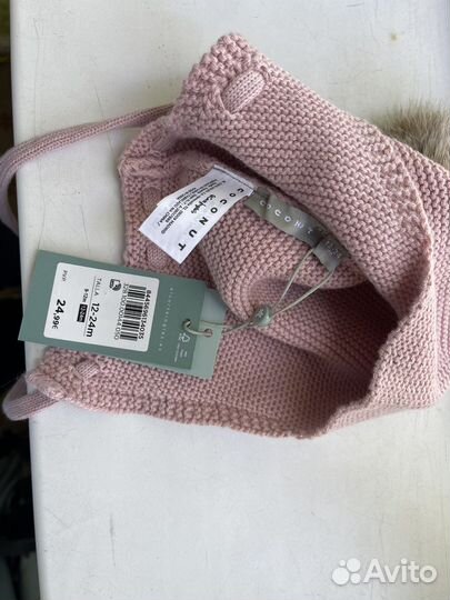 Шапка детская весна/осень новая