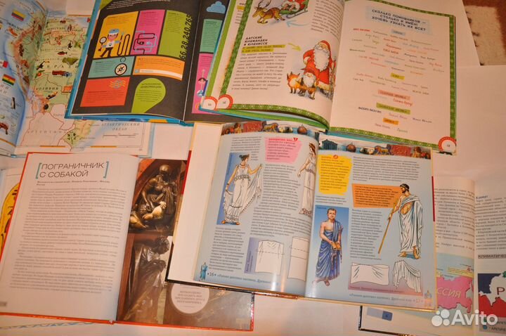 Книги для детей