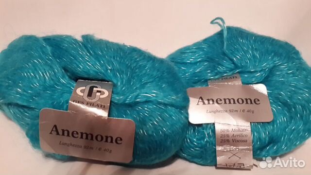 Пряжа для вязания Мохер + купить в Москве | Хобби и отдых | Авито