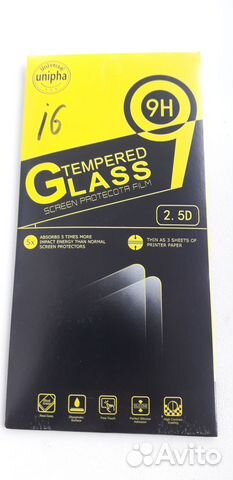 Защитное стекло iPhone 6/6s