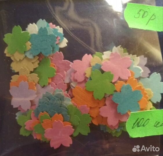 Заготовки-вырубки: цветы, листья, бабочки