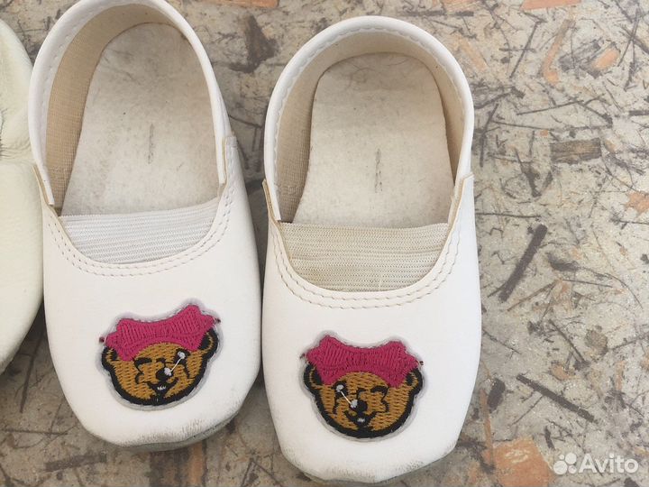 Чешки белые