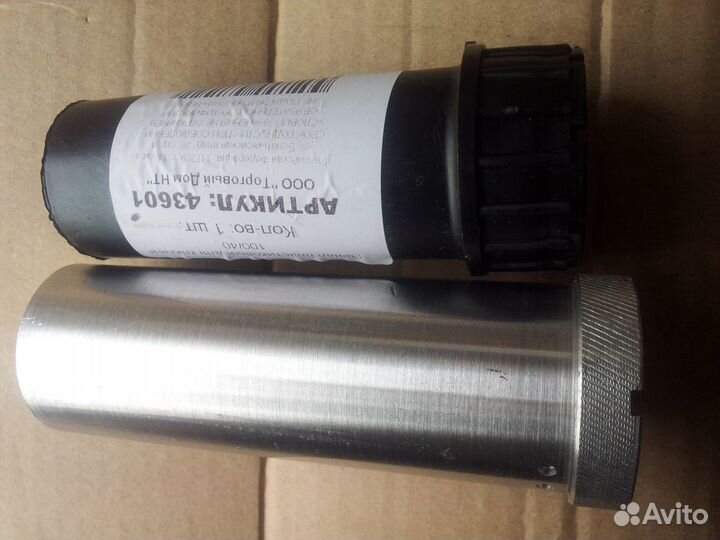 Новые тубусы (пеналы) для ключей