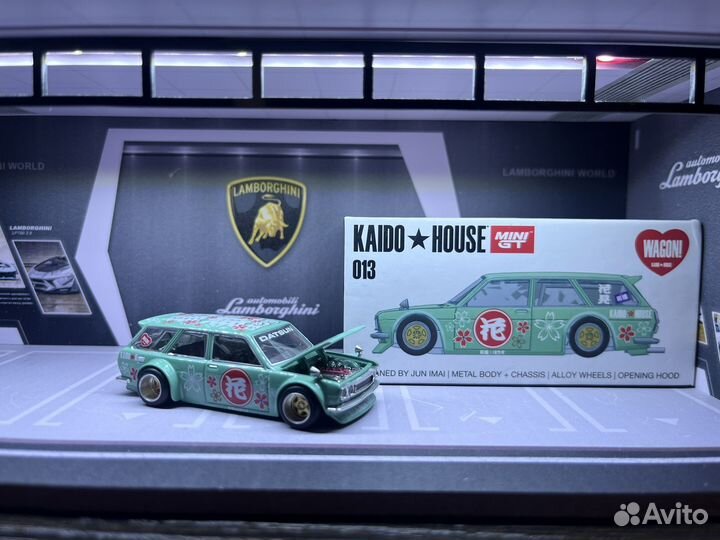 Kaido House разные