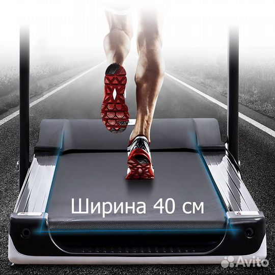 Беговая дорожка электрическая складная Super Stan