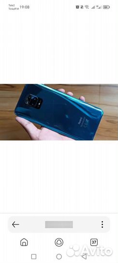 Xiaomi Mi 9 Pro, 8/128 ГБ
