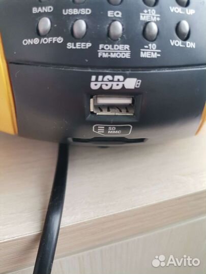 Магнитофон Hyundai mp3 usb