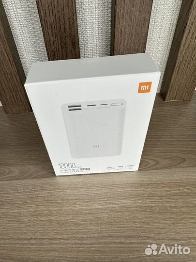 Xiaomi Mi Power Bank Pocket Version 10000mAh (PB10