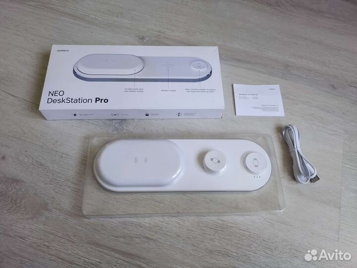 Зарядное устройство 3 в 1 (новое) Rombica NEO