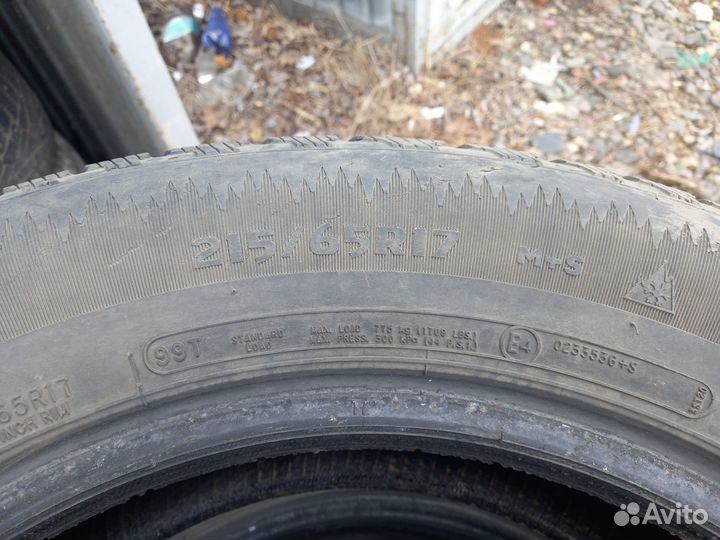 Cooper Weather-Master S/T 2 215/65 R17