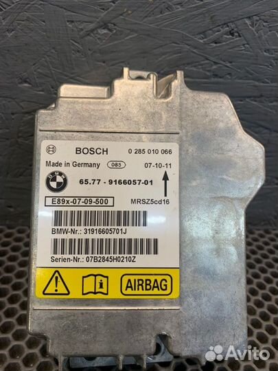 Блок управления SRS Bmw 335 Xi E92 N54 2007
