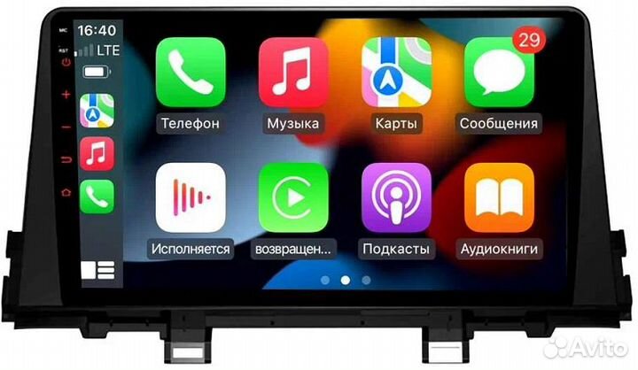 Шгу vaycar 09VO4 KIA Picanto 2017