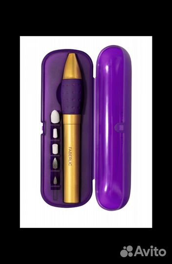 Набор для маникюра и педикюра Faberlic