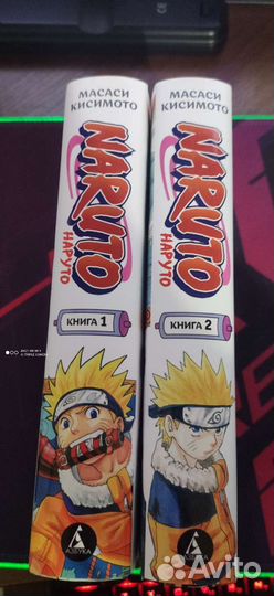 Манга Наруто