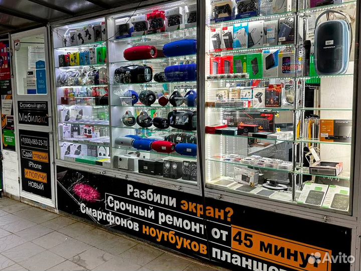 iPad 9 2021 64gb Wi-Fi Silver Новый. Гарантия год