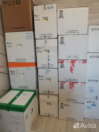 Термоконтейнер