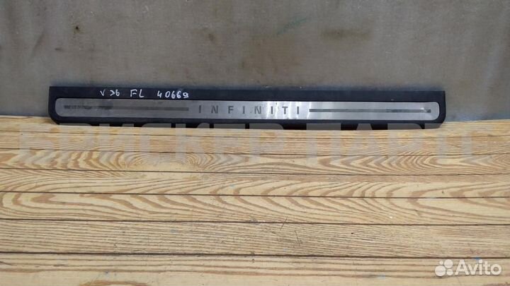 Облицовка порога лев Инфинити G V36