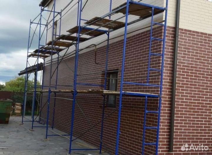 Аренда строительных лесов по Дмитрову и району