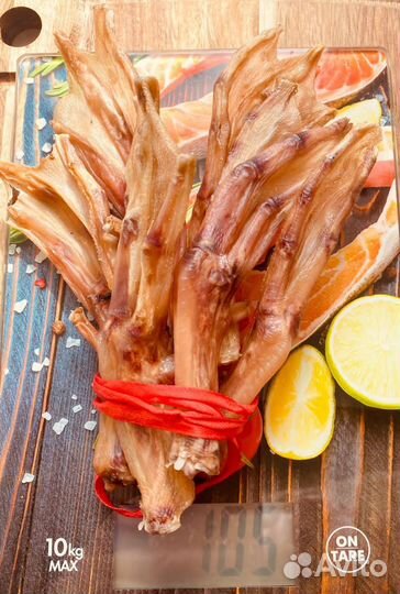 Натуральное лакомство для собак