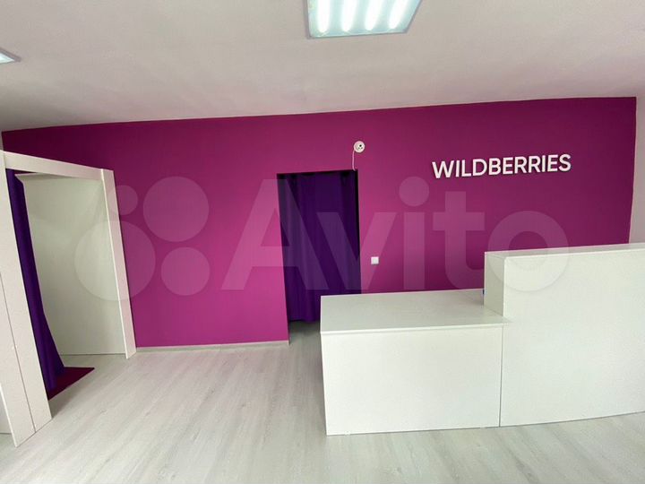 Торговая площадь, 55 м²