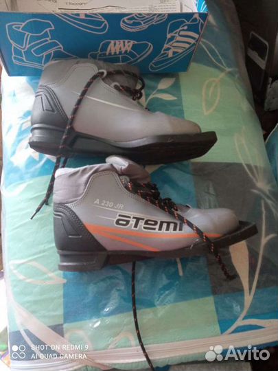 Лыжные ботинки