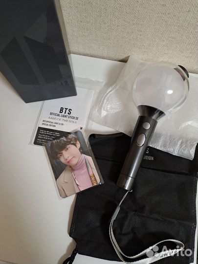 Bts light stick map of the soul special edition