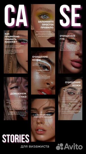 Графический дизайнер