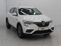 Renault Arkana 1.3 CVT, 2021, 43 074 км, с пробегом, цена 1 905 000 руб.