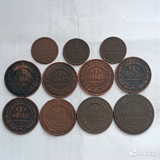 Монеты царской россии империи
