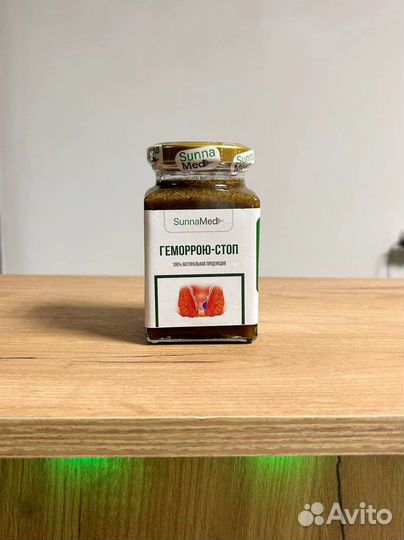 Смесь от геморроя