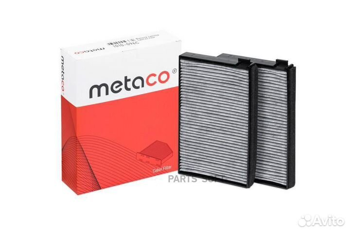 Metaco 1010096C Фильтр салона hyundai grand starex