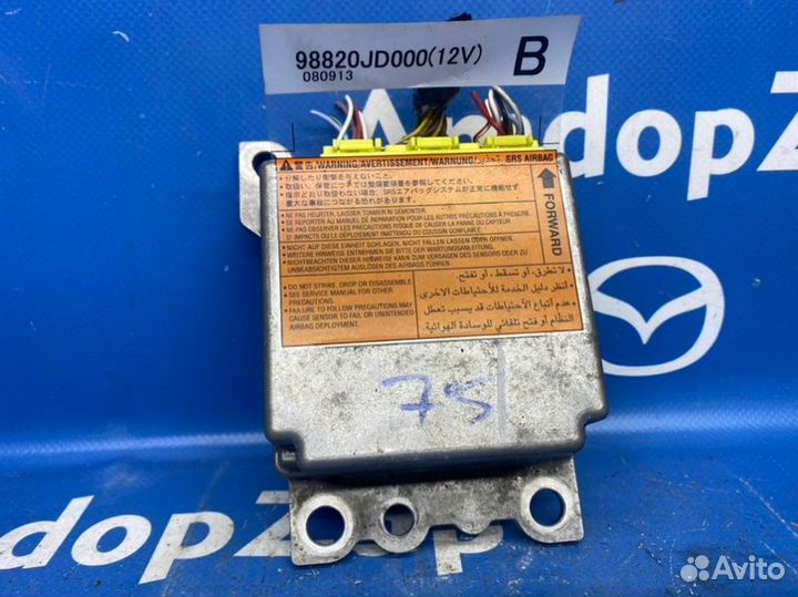 Блок SRS Nissan Qashqai J10 2.0 2009