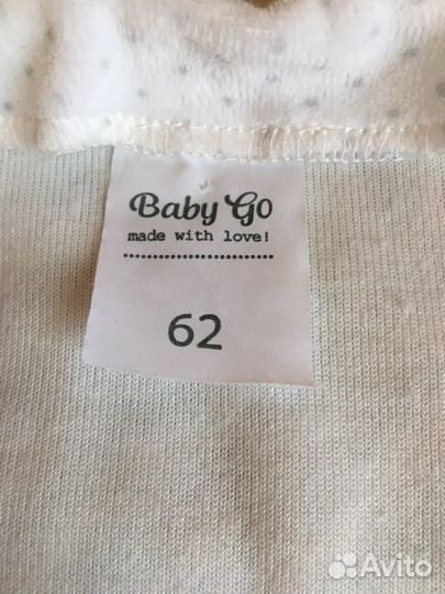 Костюм для девочки 62