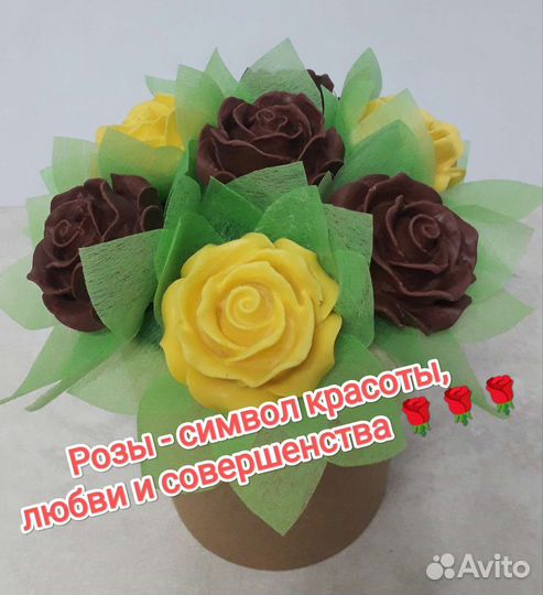 Шоколадные букеты