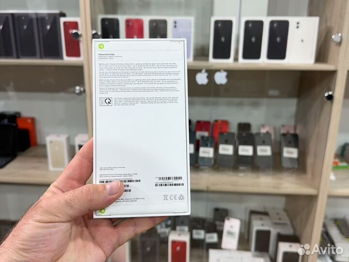 iPhone 14 Pro Max, 128 ГБ