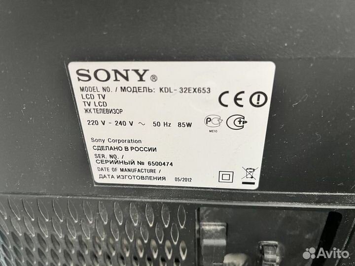 Телевизор sony bravia 32