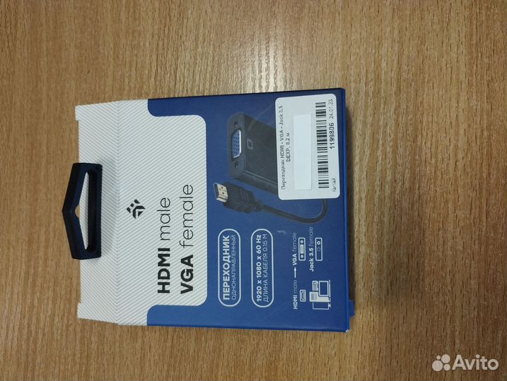 Переходник hdmi vga