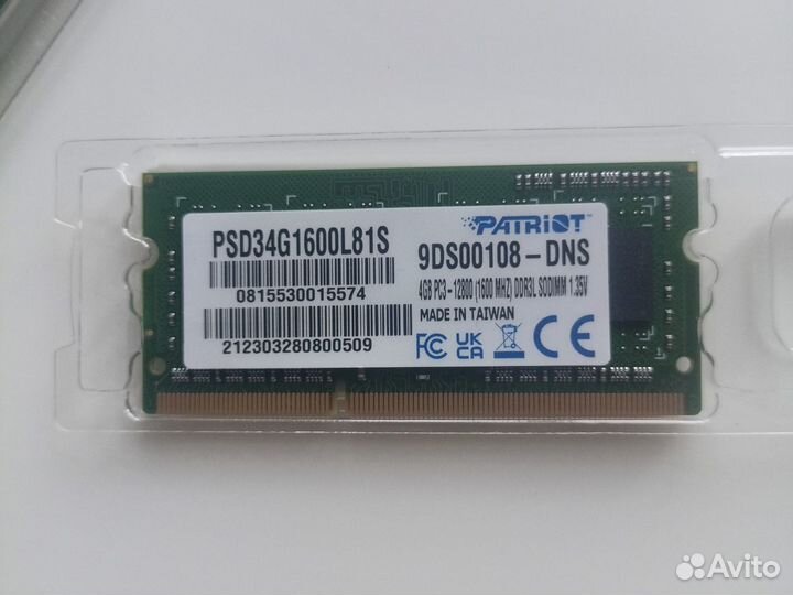 Оперативная память sodimm Patriot Signature ddr3l