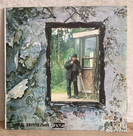 LED Zeppelin IV+V 2LP