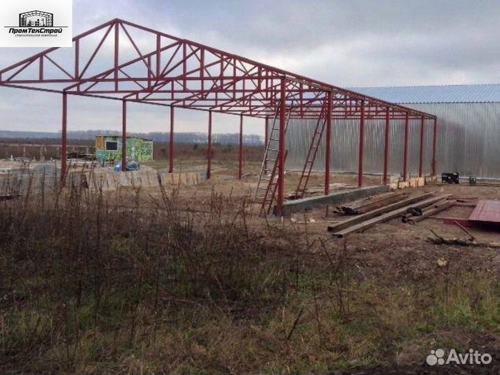 Ангар под производство / каркасный / металлоконстр