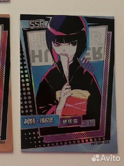 Коллекционные карточки hunter x hunter