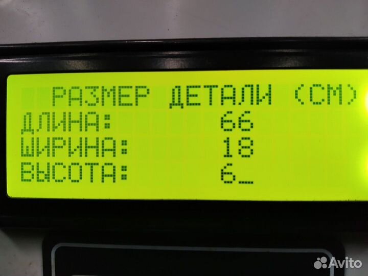 54901280122020 Траверса рамы поперечная