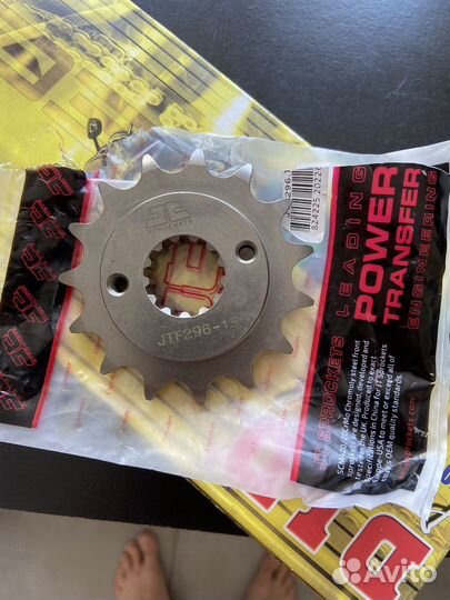 Комплект звезд и золотая цепь