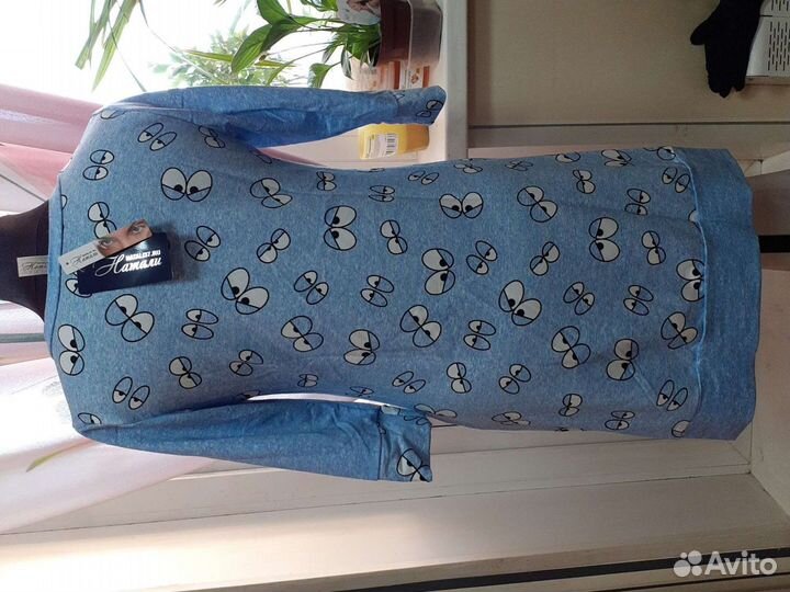 Халат женский новый 42