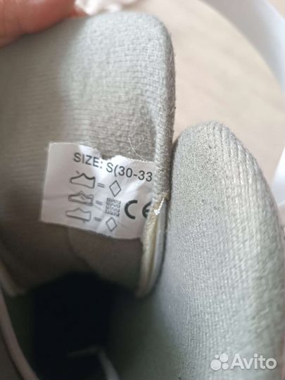 Коньки раздвижные детские размер 30-33