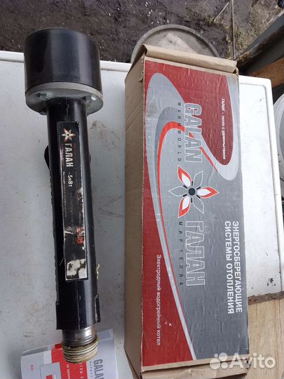 Котел электродный водогрейный